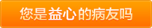 日本男女开操网站在线观看视频